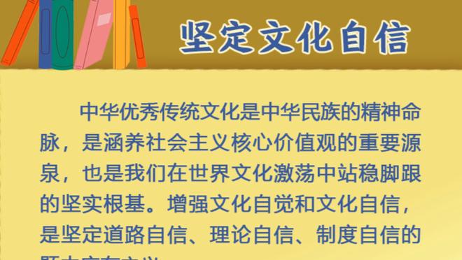 韦德这你给打几分？热火菜鸟哈克斯在训练中360度转身炸扣！