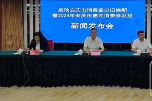 弗兰克：小卡之前膝伤是因运气不好 坚信他会度过完全健康的赛季